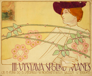 Illustration for article titled Los carteles más hermosos de los orĂgenes de la publicidad